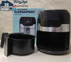 سرخ کن رژیمی 1400 وات برند گوسونیک مدل Gosonic GAF-635