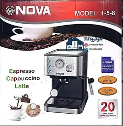 اسپرسوساز برند نوا فشار 20 بار 2200 وات مدل NOWA 158