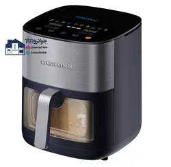 سرخکن رژیمی 2000 وات 6.5 لیتری گوسونیک مدل Gosonic GAF-757