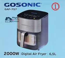 سرخکن رژیمی 2000 وات 6.5 لیتری گوسونیک مدل Gosonic GAF-757