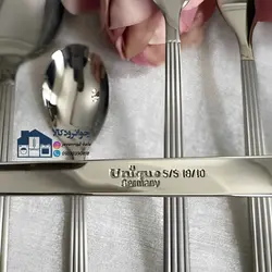 سرویس 24 نفر قاشق و چنگال مارک یونیک مدل دهنه ساده طرح کبریتی Unique