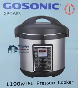 زودپز برقی 1190 وات 6 لیتری برند گوسونیک مدلGosonic GRC-663