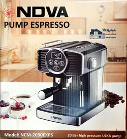 اسپرسوساز برند ندوا فشار 20 بار 1350 وات مدل NOWA 2030