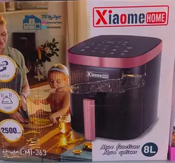 سرخ کن بدون روغن 8 لیتری 2500 وات برند شیائومی مدل MI-363
