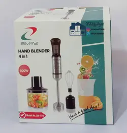 گوشت کوب برقی چهار کاره 600 وات برند BM-72 مدل BM-1710