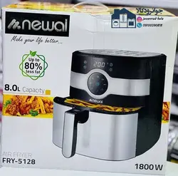 سرخ کن بدون روغن 8 لیتری برند نوال مدل Newal FRY-5128