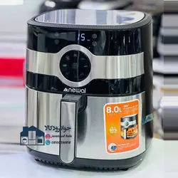 سرخ کن بدون روغن 8 لیتری برند نوال مدل Newal FRY-5128