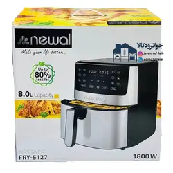 سرخ کن بدون روغن 8 لیتری برند نوال مدل Newal FRY-5127