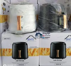 سرخ کن بدون روغن 2400 وات 8 لیتری برند BMTI مدل BM-0197