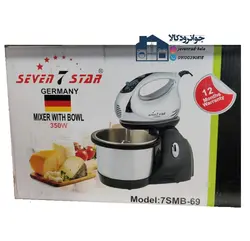 همزن رومیزی کاسه دار سون استار مدل Seven7Star 7SMB-69