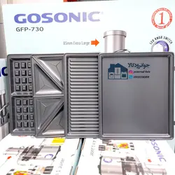 ساندویچ ساز، گریل و وافل برقی برند گوسونیک مدل Gosonic GSM-606