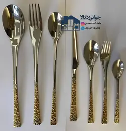 سرویس 24 نفر قاشق و چنگال نیمه طلایی یونیک مدل دهنه اروپایی ( برمن ) Unique