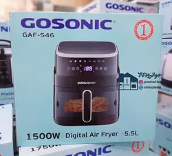 سرخکن رژیمی 1500 وات 5.5 لیتری گوسونیک مدل Gosonic GAF-546