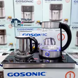 چای ساز برقی کنارهمی برند گوسونیک مدل Gosonic GST-876