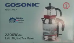 چای ساز برقی روهمی برند گوسونیک مدل Gosonic GST-767
