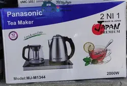 چای ساز برقی کنارهمی برند پاناسونیک مدل Panasonic MJ-M1344