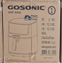 سرخکن رژیمی 1700 وات 8 لیتری گوسونیک مدل Gosonic GAF-558