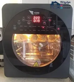 سرخ کن رژیمی 15 لیتر 1700 وات برند ورونا ایتالیا مدل Verona VEAF521T