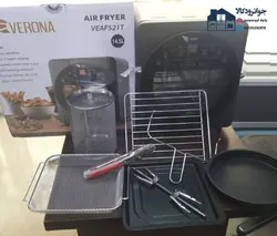 سرخ کن رژیمی 15 لیتر 1700 وات برند ورونا ایتالیا مدل Verona VEAF521T