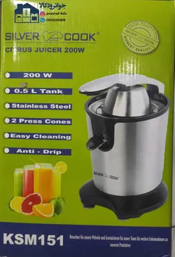 آب مرکبات گیری برند سیلور کوک مدل Silver Cook KSM151