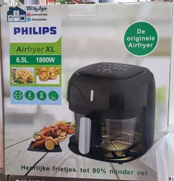 سرخ کن بدون روغن 6.5 لیتر برند فیلیپس مدل philips XL