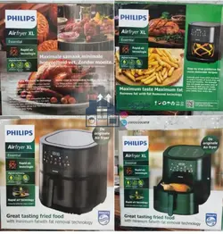 سرخ کن بدون روغن 12 لیتر برند فیلیپس مدل philips 9290