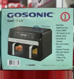 سرخکن رژیمی دوقلو 10 لیتر گوسونیک مدل Gosonic GAF-71