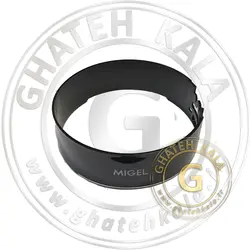 حلقه زیر کتری چایساز میگل 070