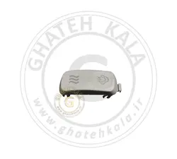 روکش کلید دسته چایساز فلر