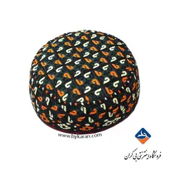 کلاه سوزندوزی ترکمن