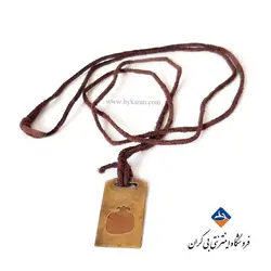 گردنبند برنجی یلدا