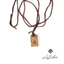 گردنبند برنجی یلدا