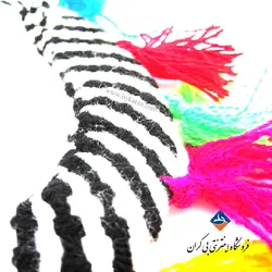آویز نعل