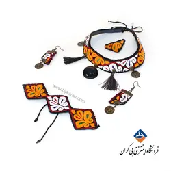 ست زیورآلات سوزندوزی ترکمن