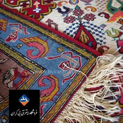 گلیم فرش دستباف