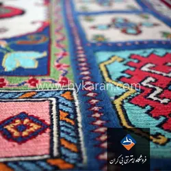 گلیم فرش دستباف
