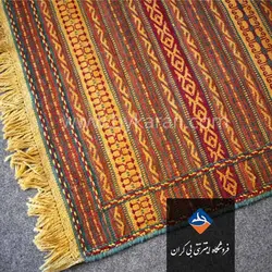 گلیم