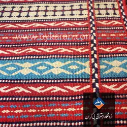 گلیم