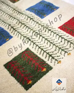 فرش گبه دستباف
