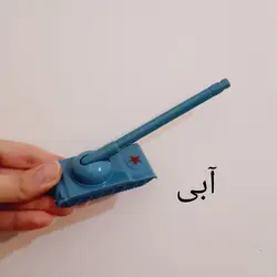 خودکار فانتزی پسرانه طرح تانک