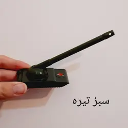 خودکار فانتزی پسرانه طرح تانک