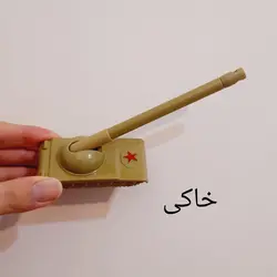 خودکار فانتزی پسرانه طرح تانک