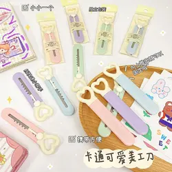 مینی کاتر فانتزی طرح قلب