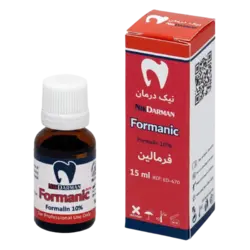 فرمالین نیک درمان
