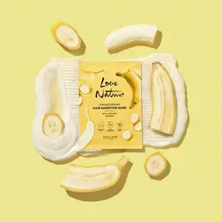 ماسک تقویت کننده مو حاوی موز ارگانیک اوریفلیم سری لاو نیچر
