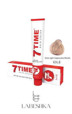 رنگ موی سون تایم سری بلوند کاپوچینو خیلی روشن 7TIME CAPPUCCINO KN.8