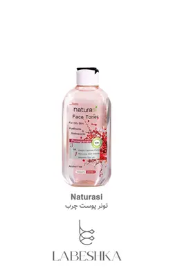تونر پاک کننده صورت ناتوراسی مخصوص پوست چرب حجم 30+200 میل