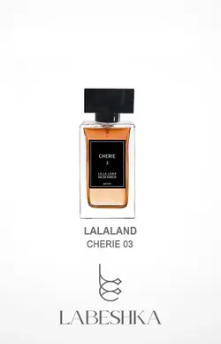 ادوپرفیوم زنانه ونوس 03 لالالند حجم 30 میل Venus Eau De perfume LaLaLand