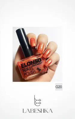 لاک ناخن الونسو کد G20