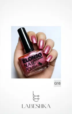 لاک ناخن الونسو کد G16